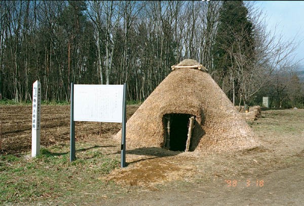 復元された縄文時代の住居