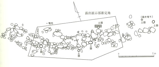 露出展示されている昭和42年発見遺構の推定範囲