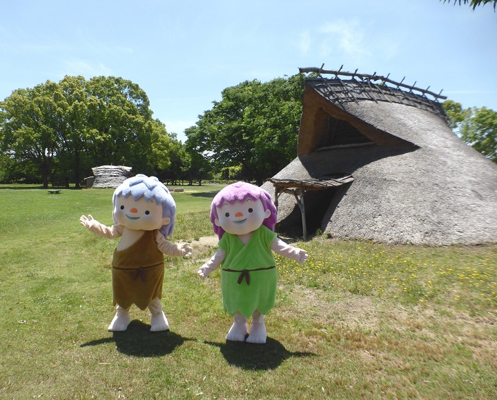 大中遺跡公園と播磨町のマスコットキャラクター「いせきくん と やよいちゃん」